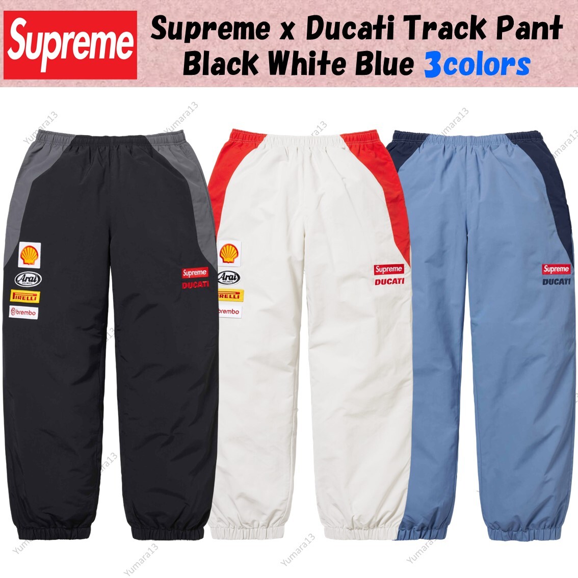 Supreme x Ducati Track Pant Black White Blue 3colors SS24