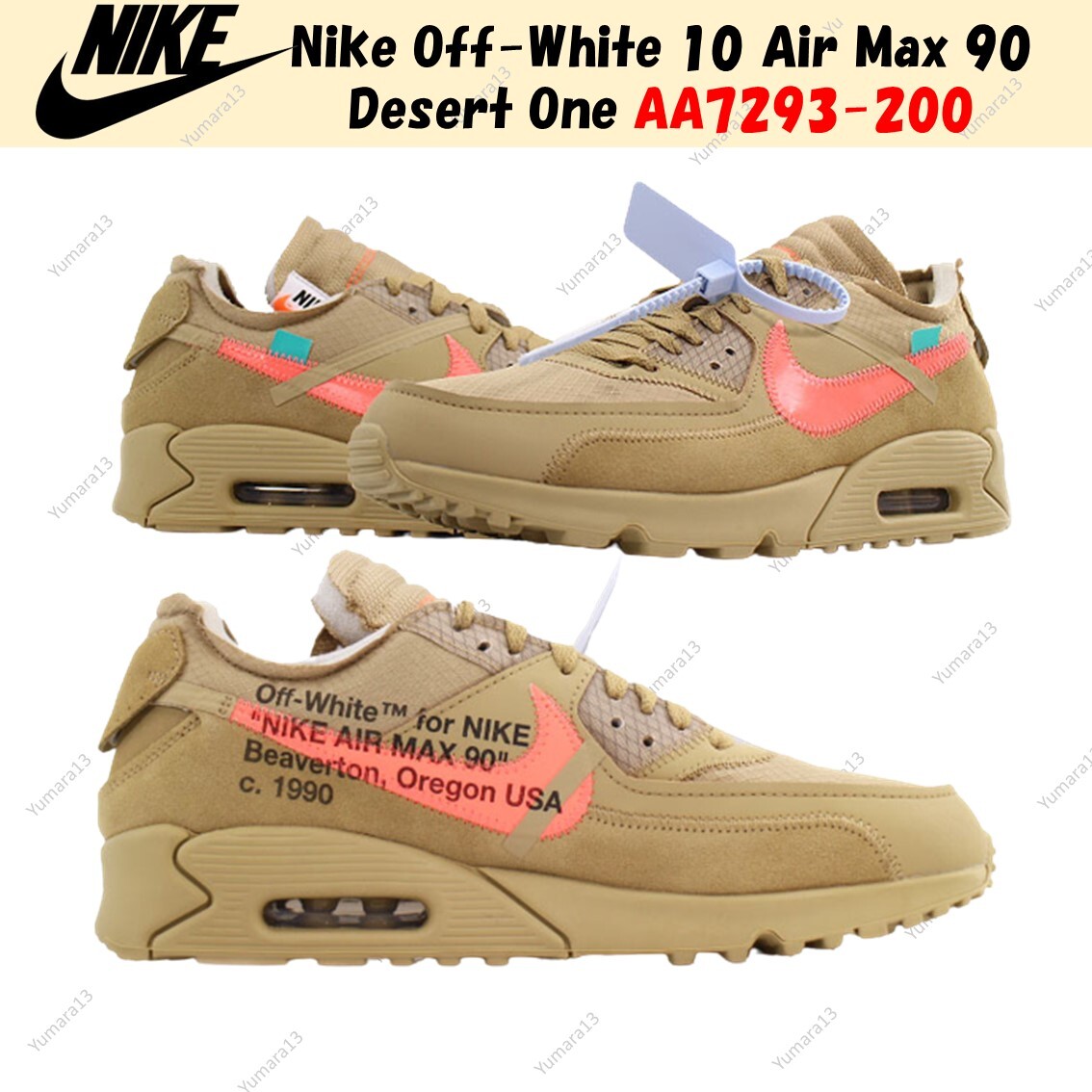 OFF-WHITE × NIKE AIR MAX 90 Desert Ore HOW GOOD IS THE OFF WHITE NIKE AIR MAX 90 DESERT ORE