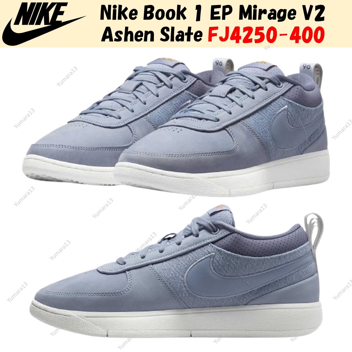 Nike Book 1 EP “Mirage V2”　28.0 Nike Book 1 EP Mirage V2 (White Outsole) Men's - FJ4250-400 - US