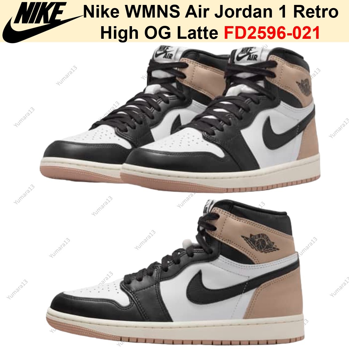 靴 Air Jordan 1 Retro Hi Og Latte 23cm Nike WMNS Air Jordan 1 Retro High OG Latte FD2596-021