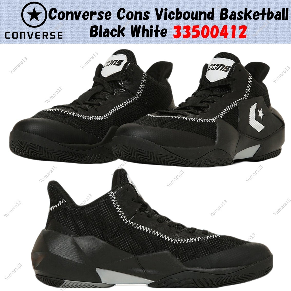 CONS VICBOUND コンバース バッシュ CONVERSE コンバース バッシュ CONS VICBOUND ブラック