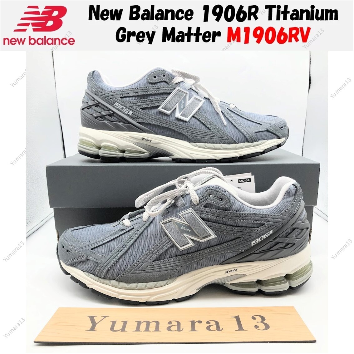 ☆送料関税込☆NEW BALANCE 1906R TITANIUM GREY MATTER☆超人気 New Balance 1906R Titanium Grey Matter M1906RV Men's Size | eBay