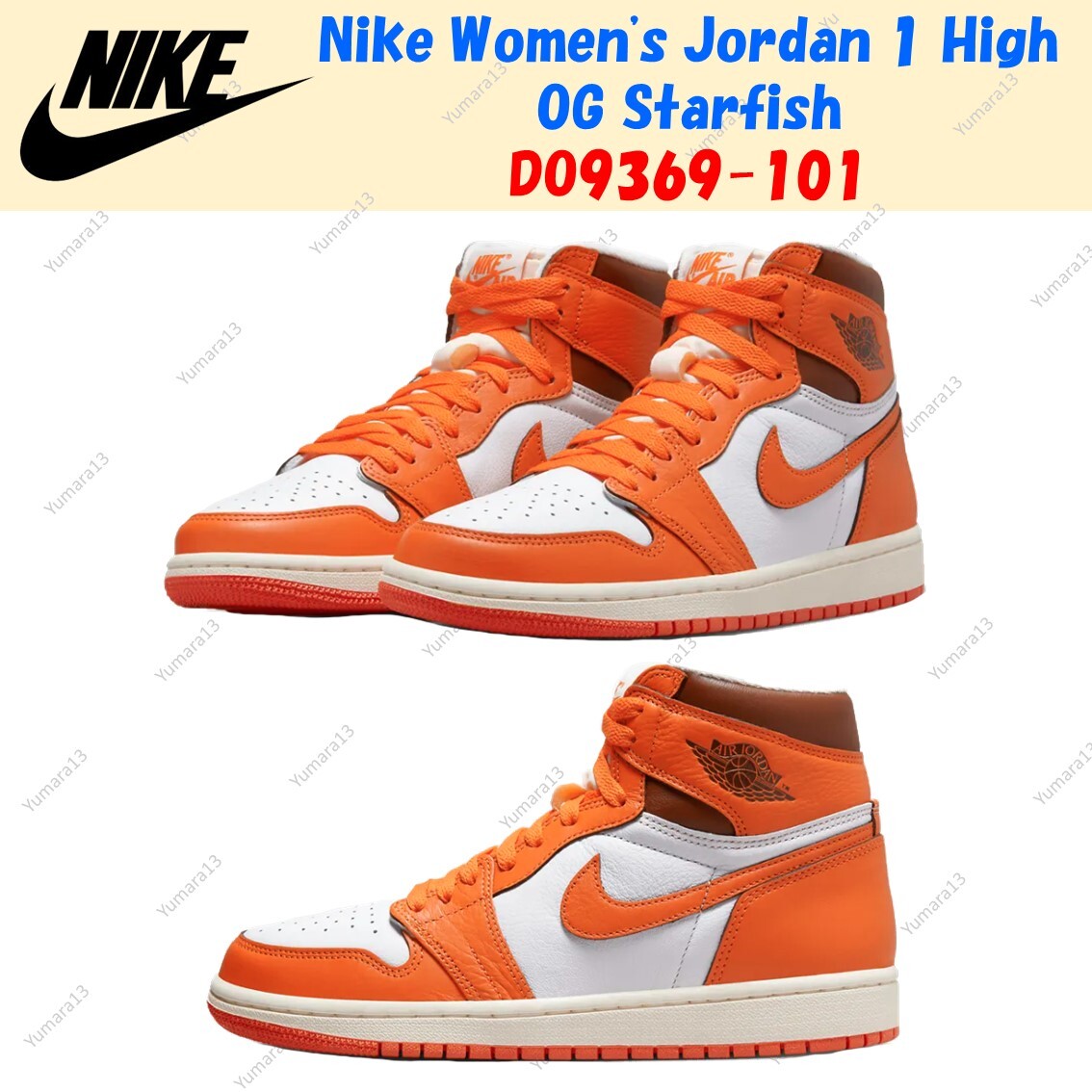 Pre-owned Nike Women's Jordan 1 Retro High Og Starfish Sail White Do9369-101 Women's Size