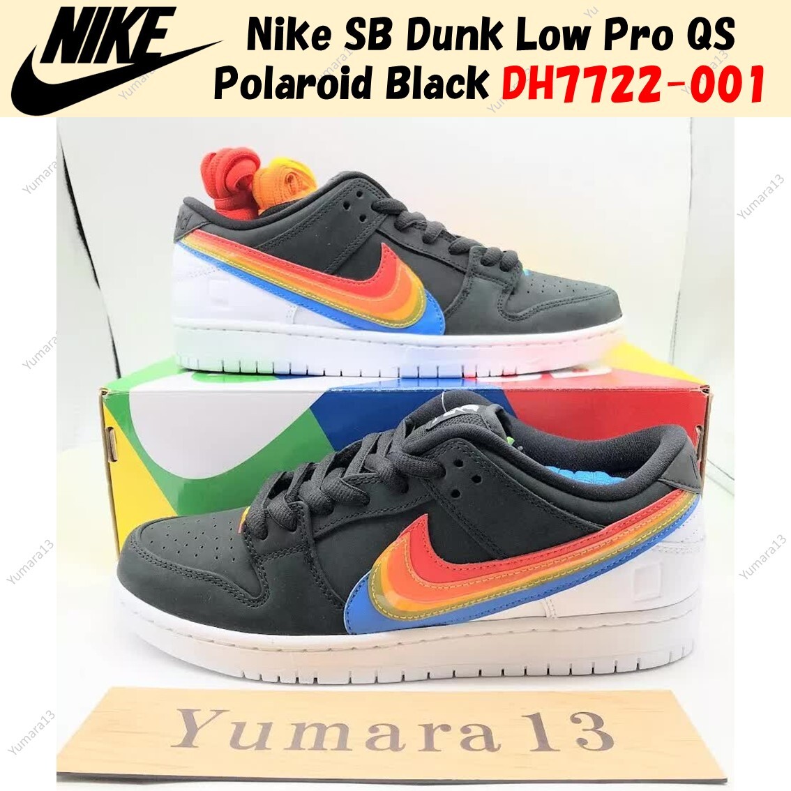 Polaroid × Nike SB Dunk Low Pro QS \