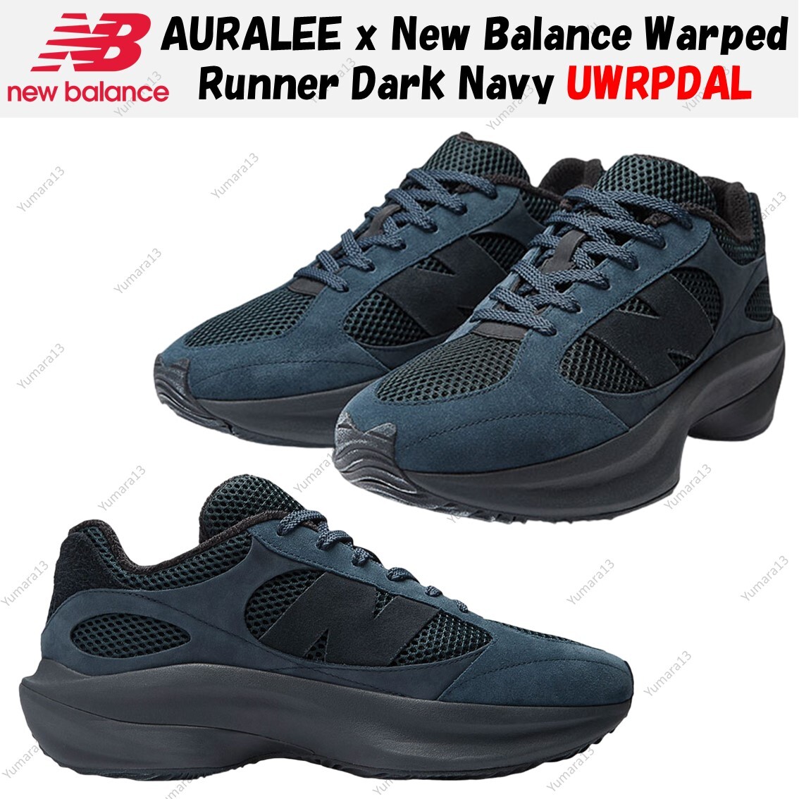 New Balance UWRPDAL スニーカー 10 $_57.JPG?set_id=8800005007