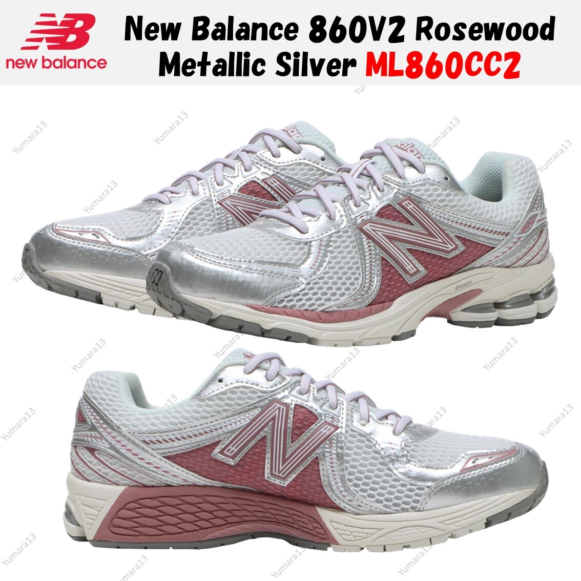★関税込★New Balance★ニューバランス ML860CC2★22-30cm★ New Balance 860V2 Rosewood Metallic Silver ML860CC2 Men's