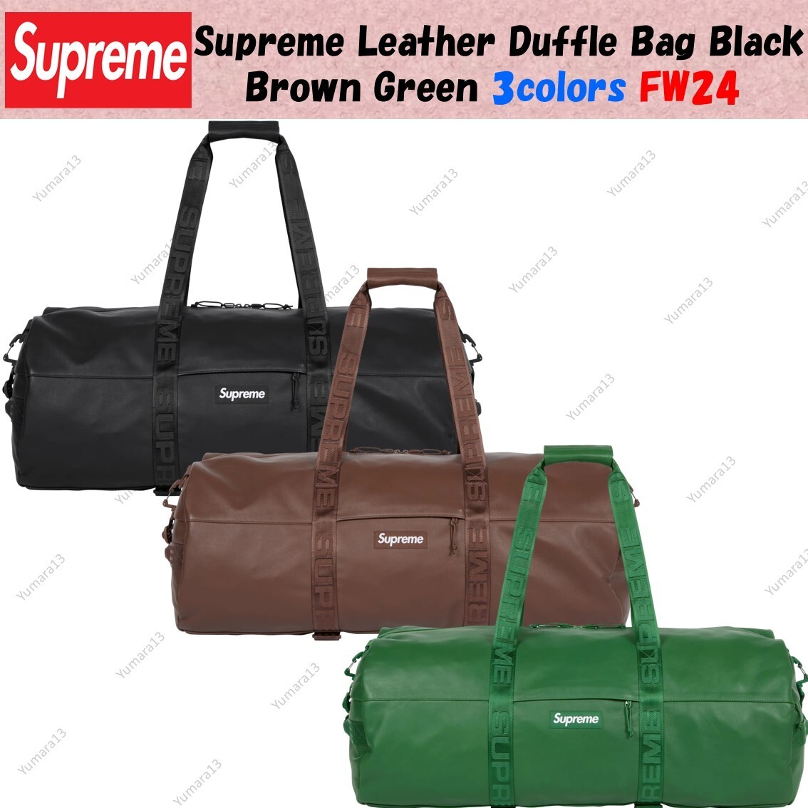 Supreme Leather Duffle Bag Black Brown Green 3colors FW24