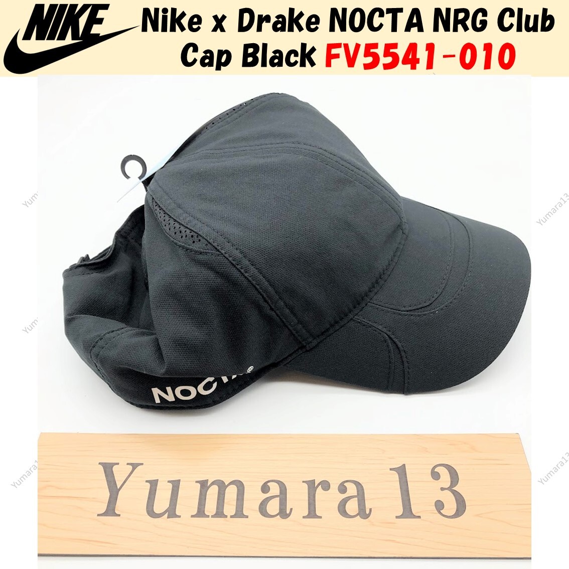 【ナイキ】Nike x Drake Nocta Club Cap Anthracite ★人気★ $_57.JPG?set_id=8800005007