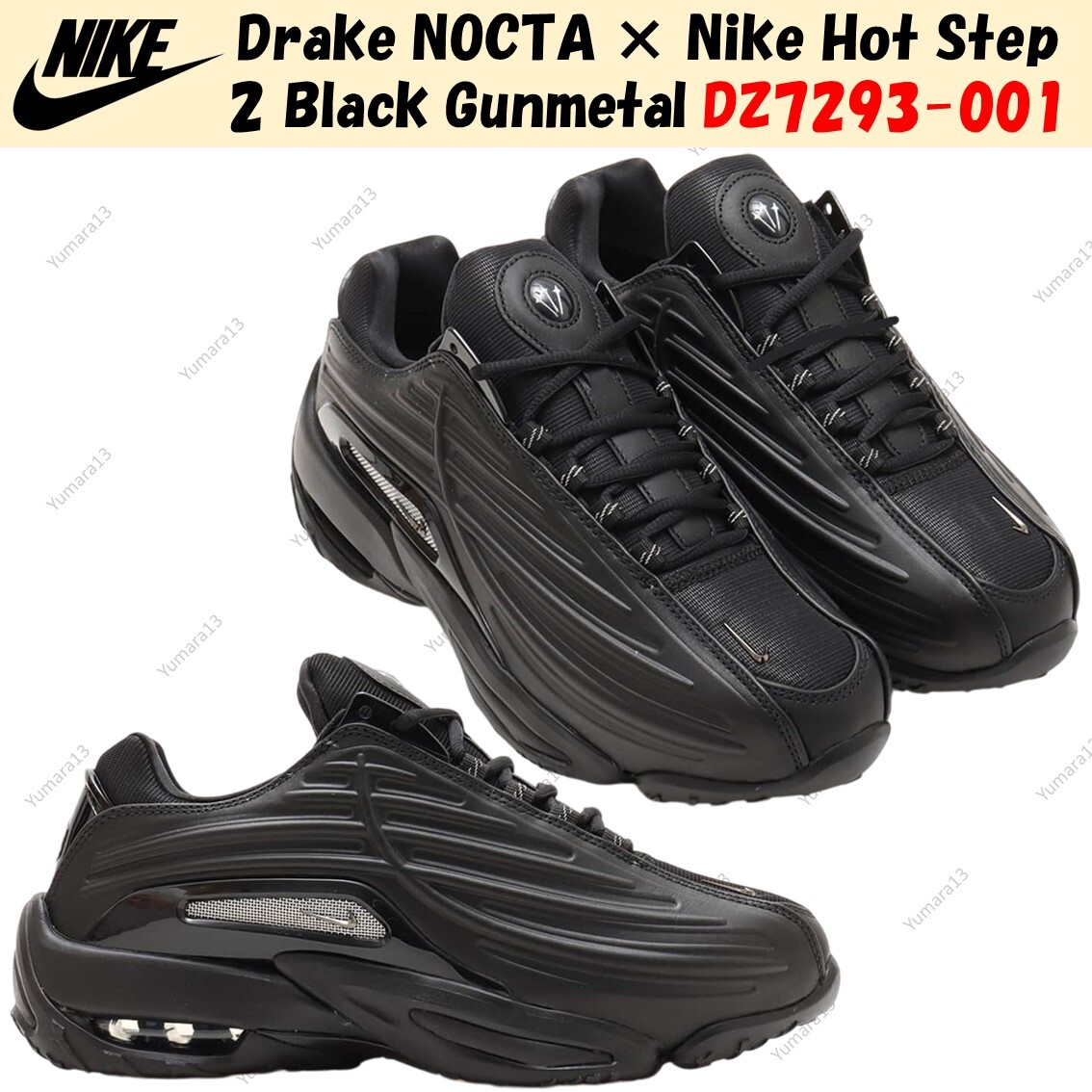 靴 Nike NOCTA hot step 2 black NOCTA X Hot Step 2 'Black' - Nike - DZ7293 001 - black
