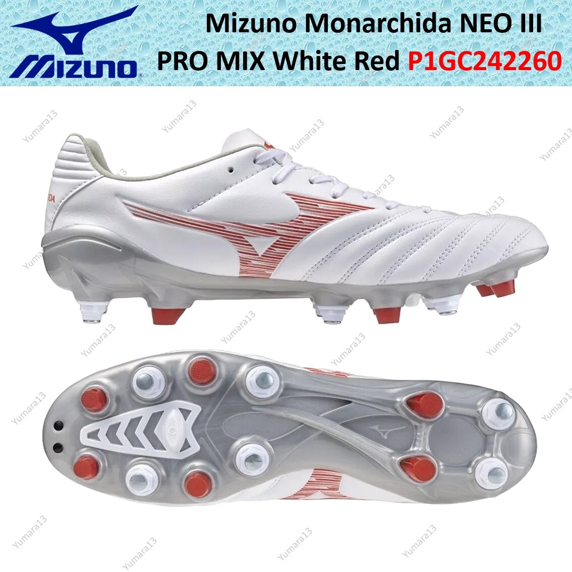 Mizuno ネオ3Japan mix file.jpg