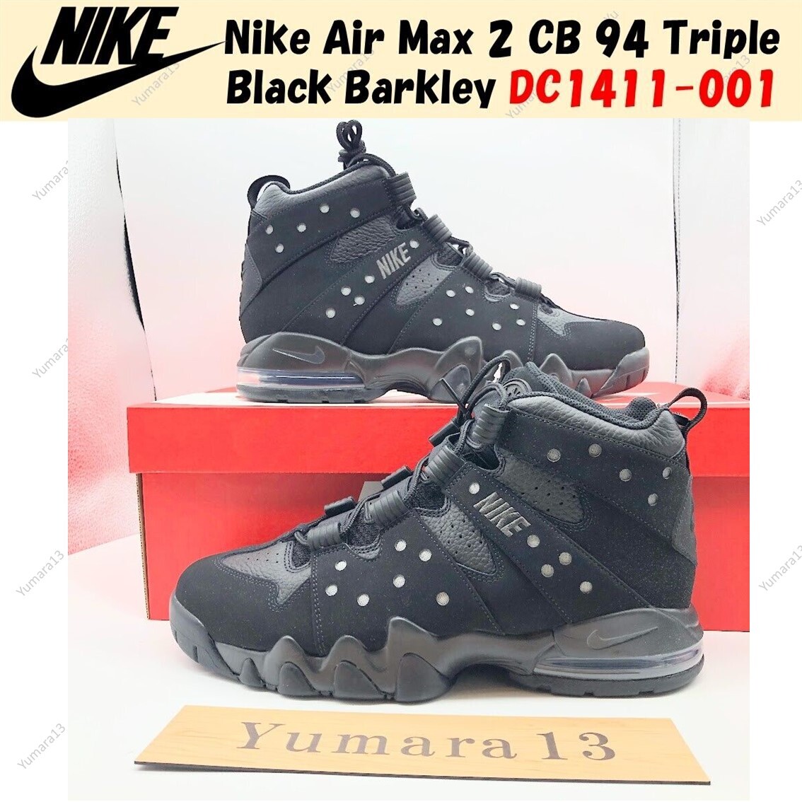 nike mens air max 2 cb 94 triple black