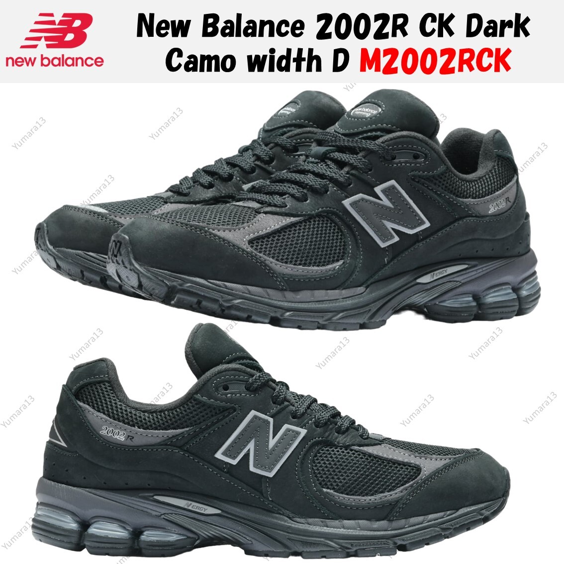 NEW BALANCE【送料込】M2002RCK Dark Camo Sneakers New Balance Unisex M2002RPK Dark Camo | Sneaker