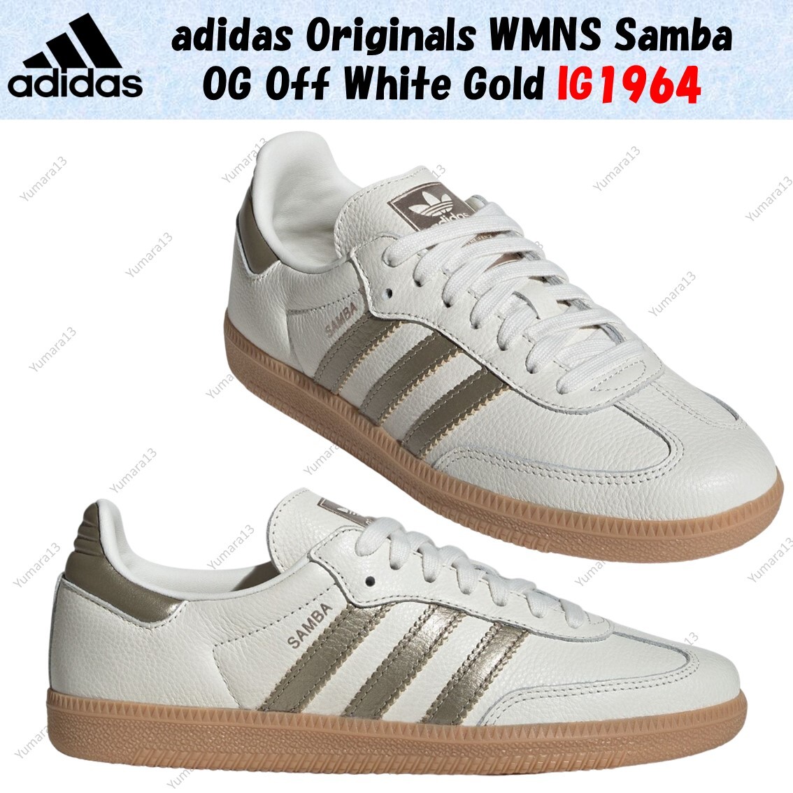 wamiii　美品 24cm 着用回数2回　adidas SAMBA ID8349 adidas Originals Samba OG Off White Collegiate Purple
