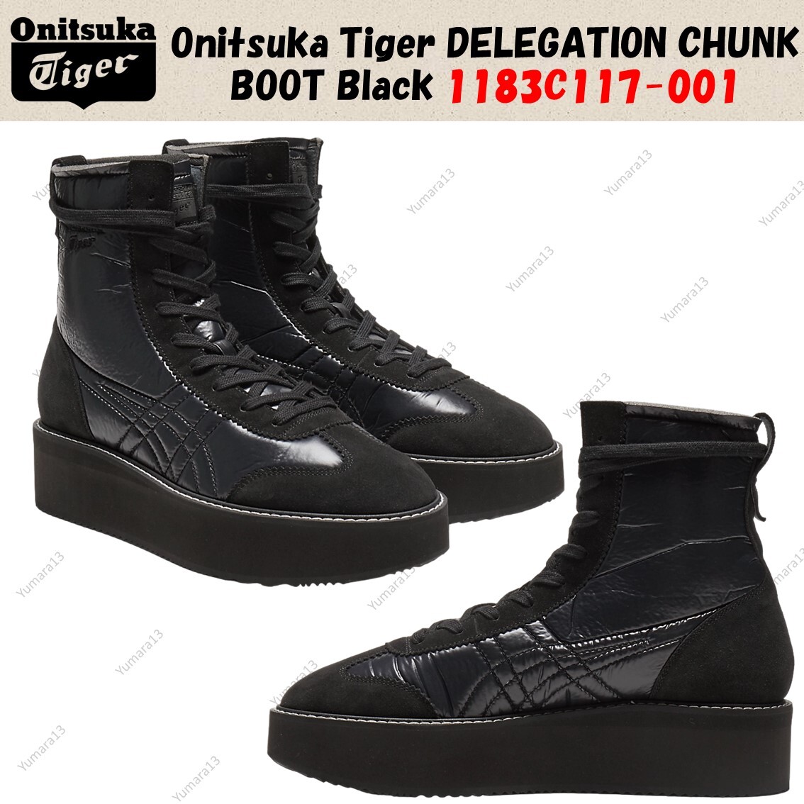 Onitsuka Tiger スニーカー DELEGATION CHUNK W DELEGATION CHUNK W