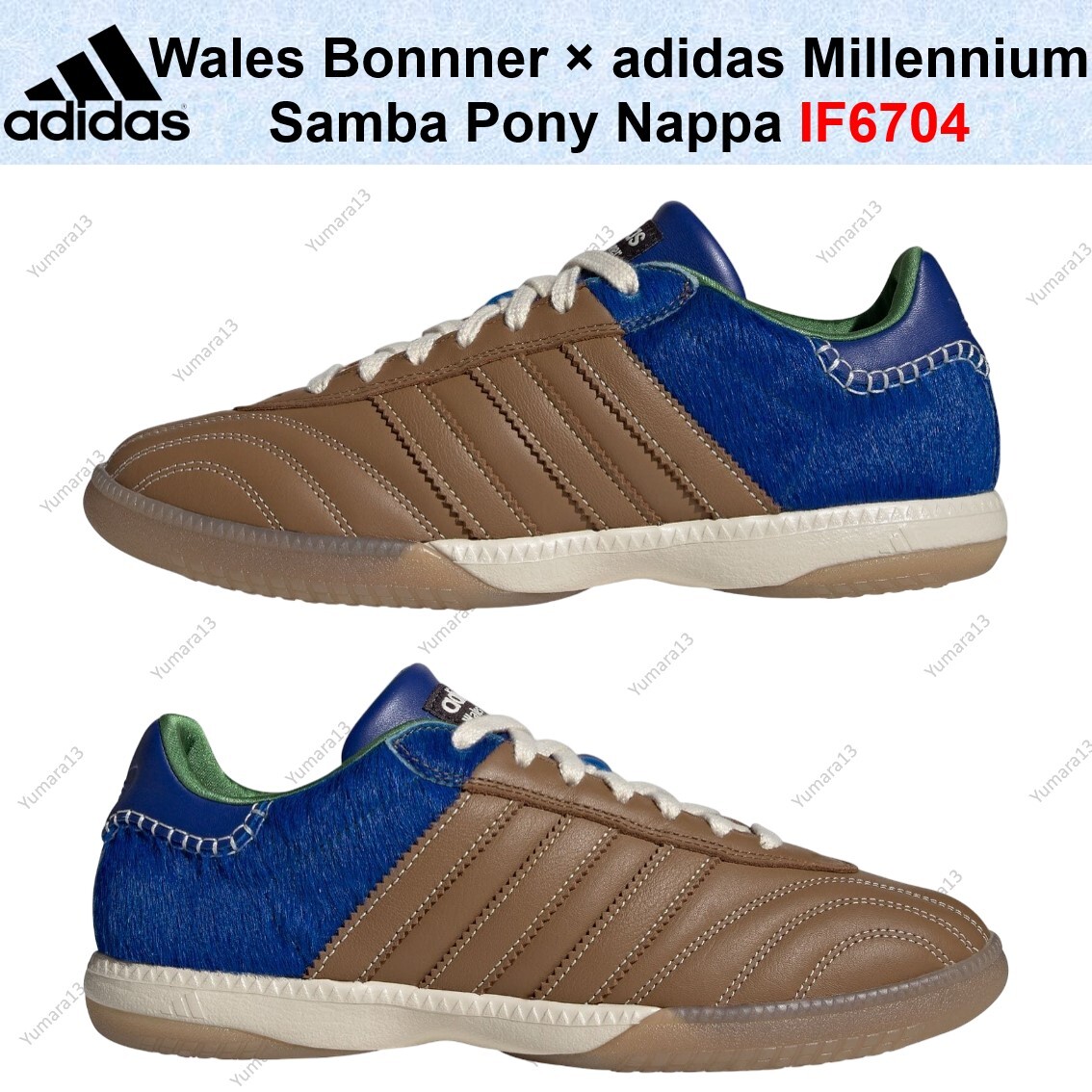 Wales Bonner×adidas Originals Millennium ADIDAS X WALES BONNER MILLENNIUM SAMBA - STFAGO/ CONAVY