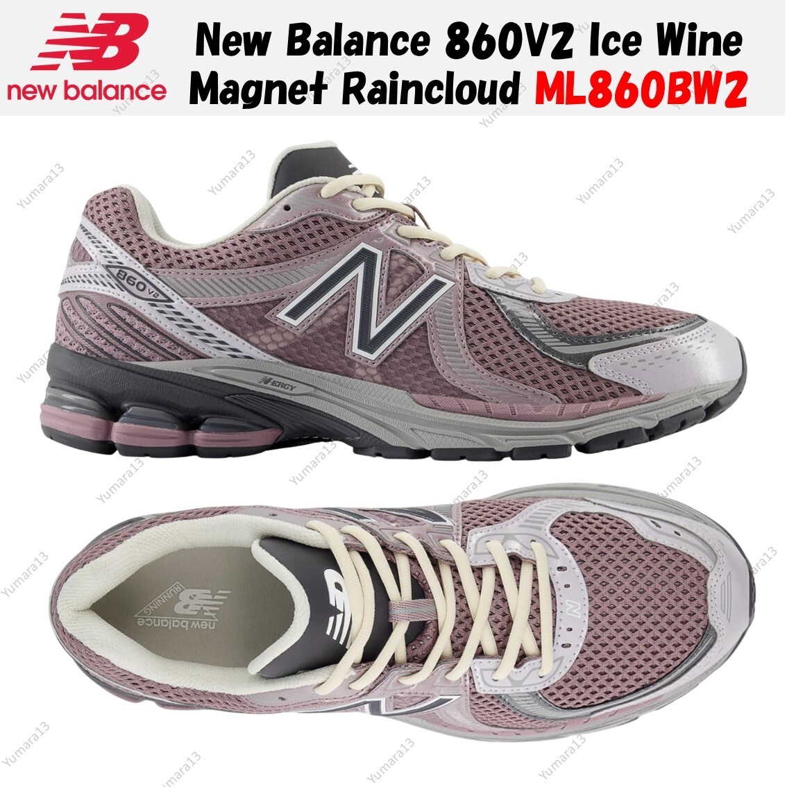靴 newblance ML860KR2 28.0 New Balance 860v2 Earth Men's - ML860KR2 - US