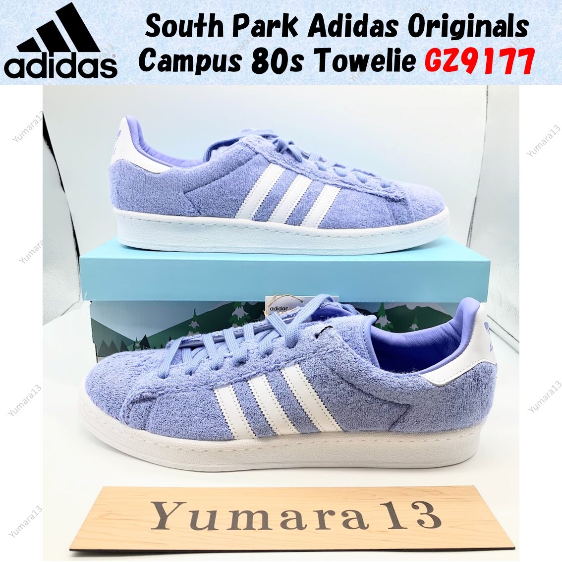 adidas mall of the south