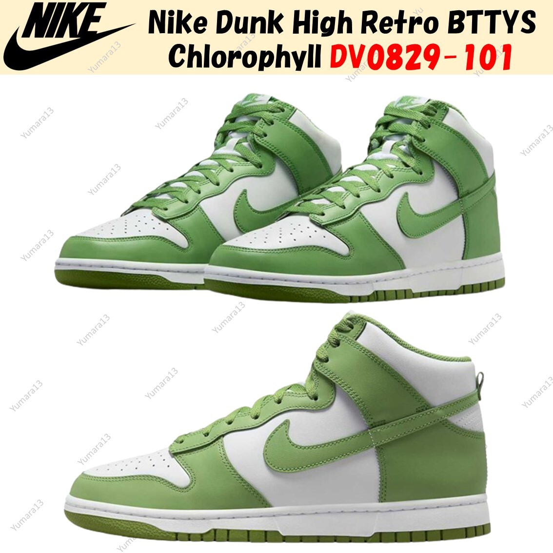 $_57.JPG?set_id=8800005007