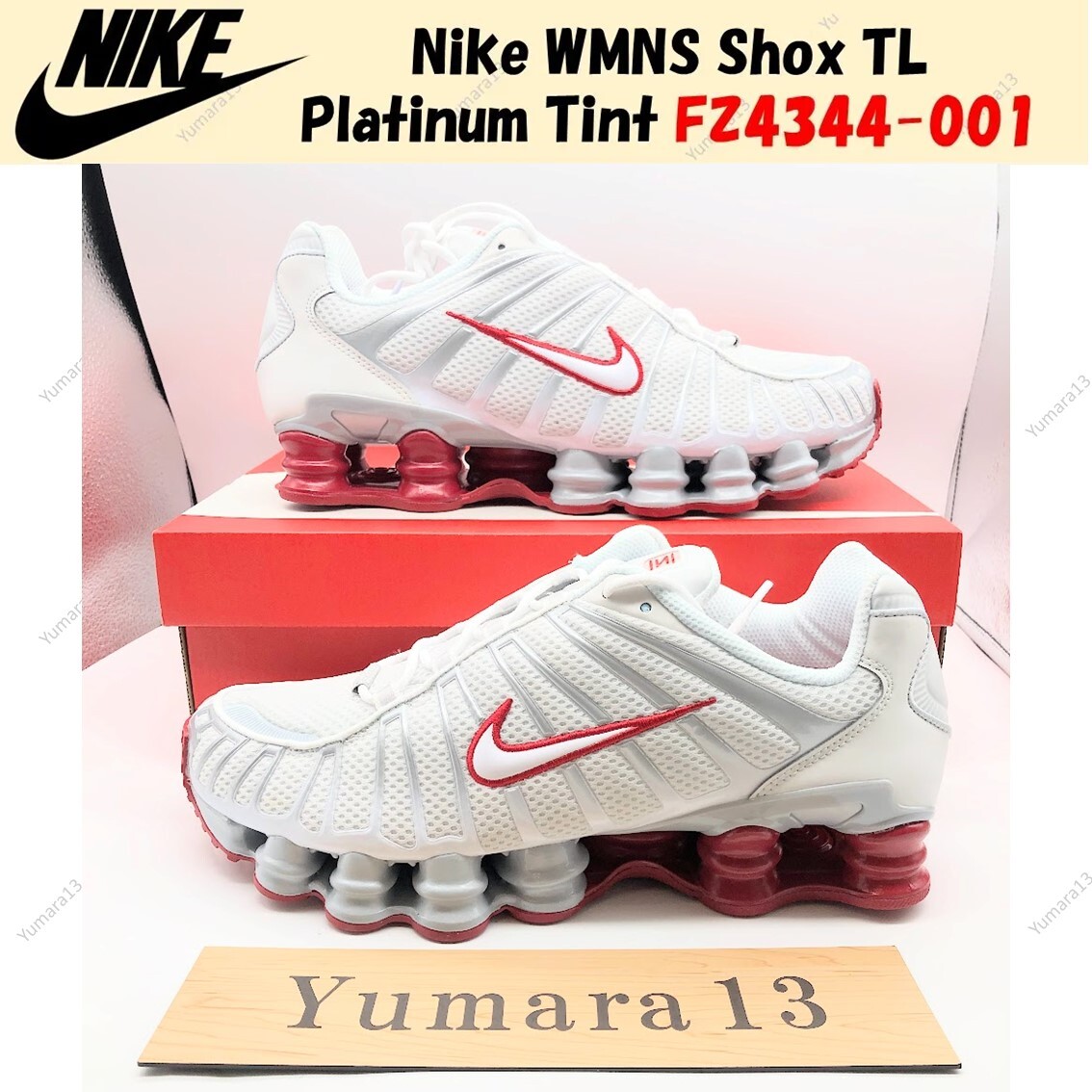 靴 NIKE W SHOX TL PLATINUM TINT/LLIC e24dfd8c207440758732b660222b4e