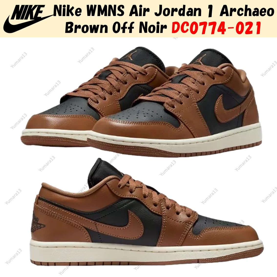 ★ナイキ★(W) Jordan 1 Low★Archaeo Brown Wmns Air Jordan 1 Low 'Archaeo Brown/Archaeo Brown-White