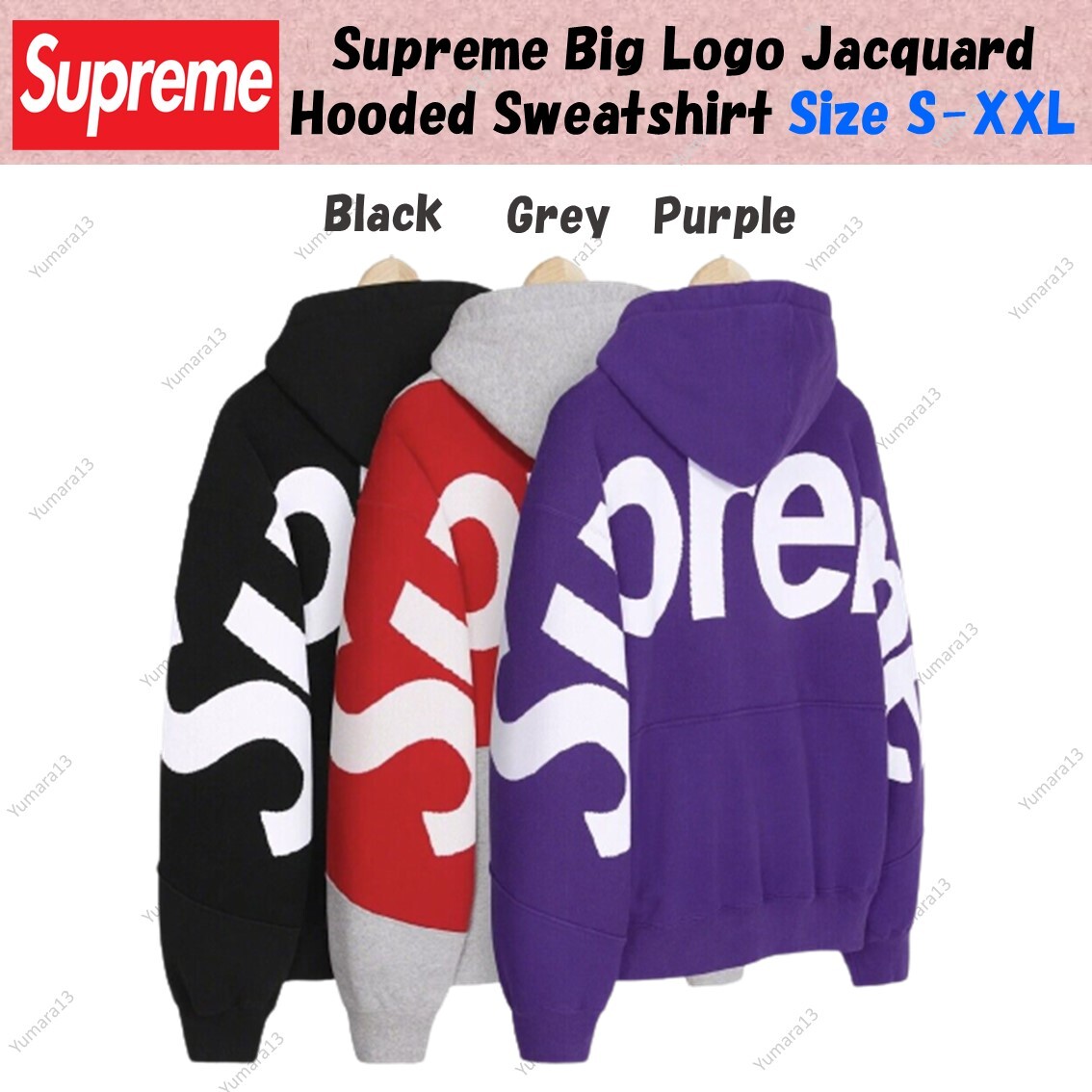 美品 Supreme Big Letters Sweater サイズXL Supreme-Big-Letters-Sweater-