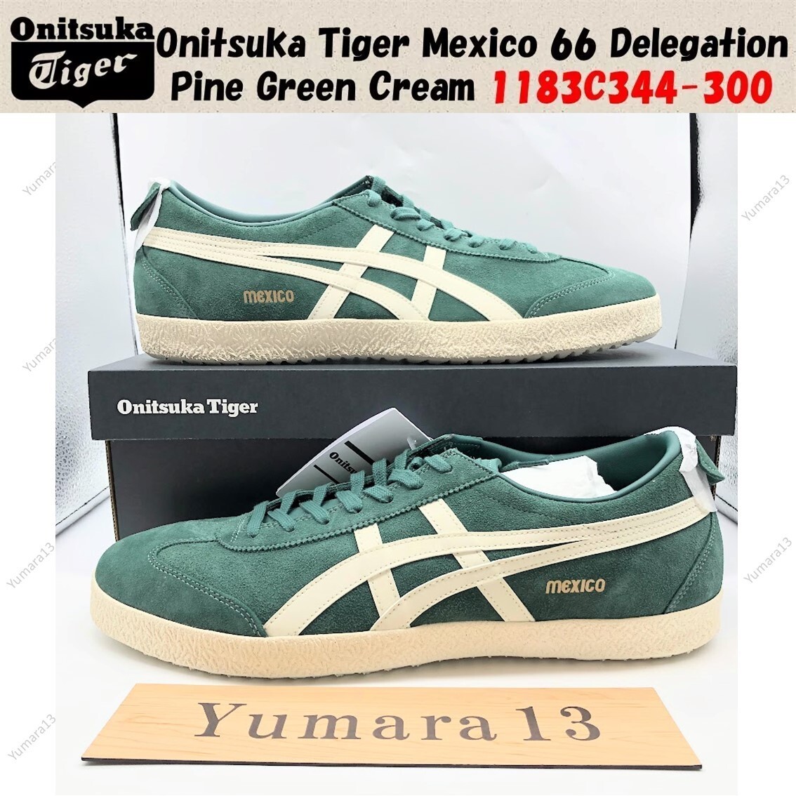 【onitsuka tiger】MEXICO 66 DELEGATION Onitsuka Tiger Mexico 66 Delegation Pine Green Cream Men's