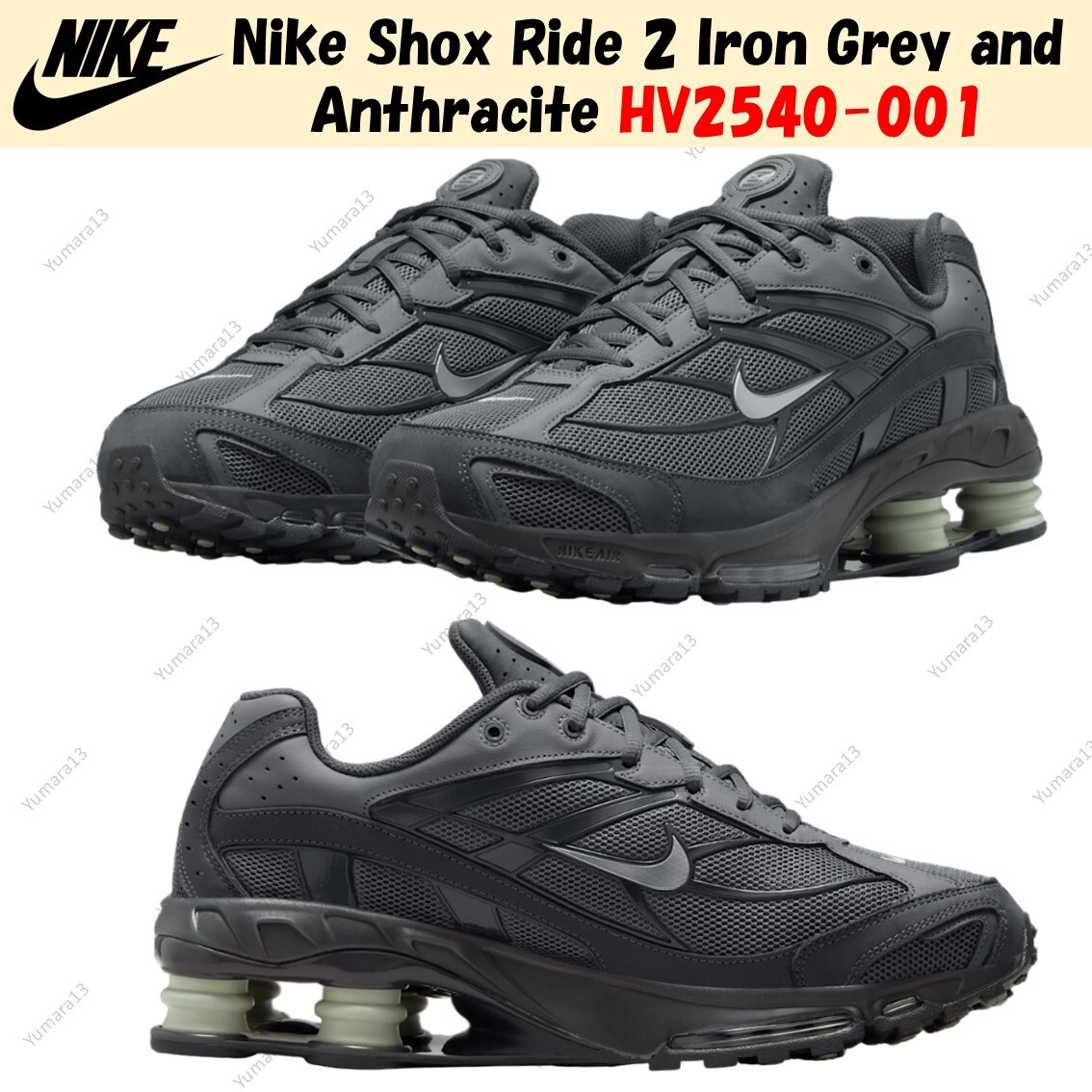 靴 Nike Shox Ride 2 Nike Shox Ride 2 Shoes. Nike JP