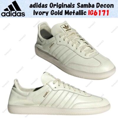 adidas Originals Samba Decon Ivory Gold Metallic IG6171 US Men's 4-14 New
