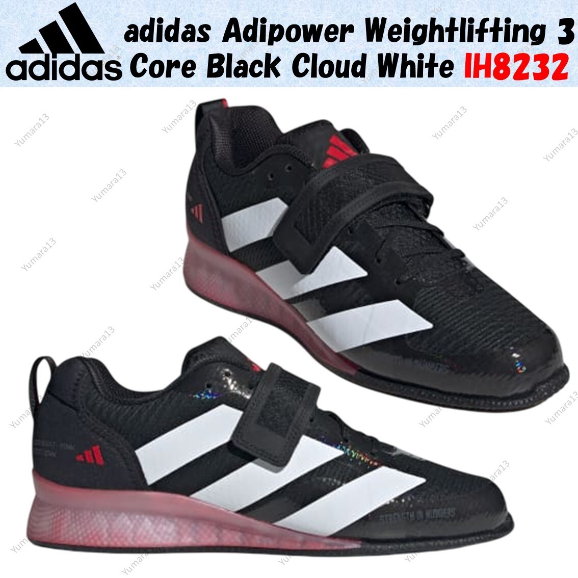 adidas Adipower Weightlifting 3 Core Black Cloud White