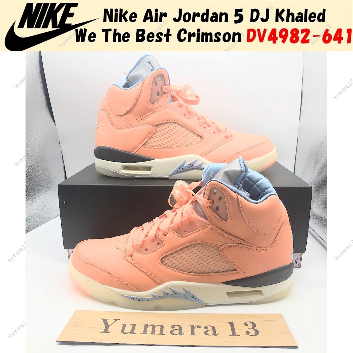 Nike Air Jordan 5 DJ Khaled We The Best Crimson Bliss DV4982