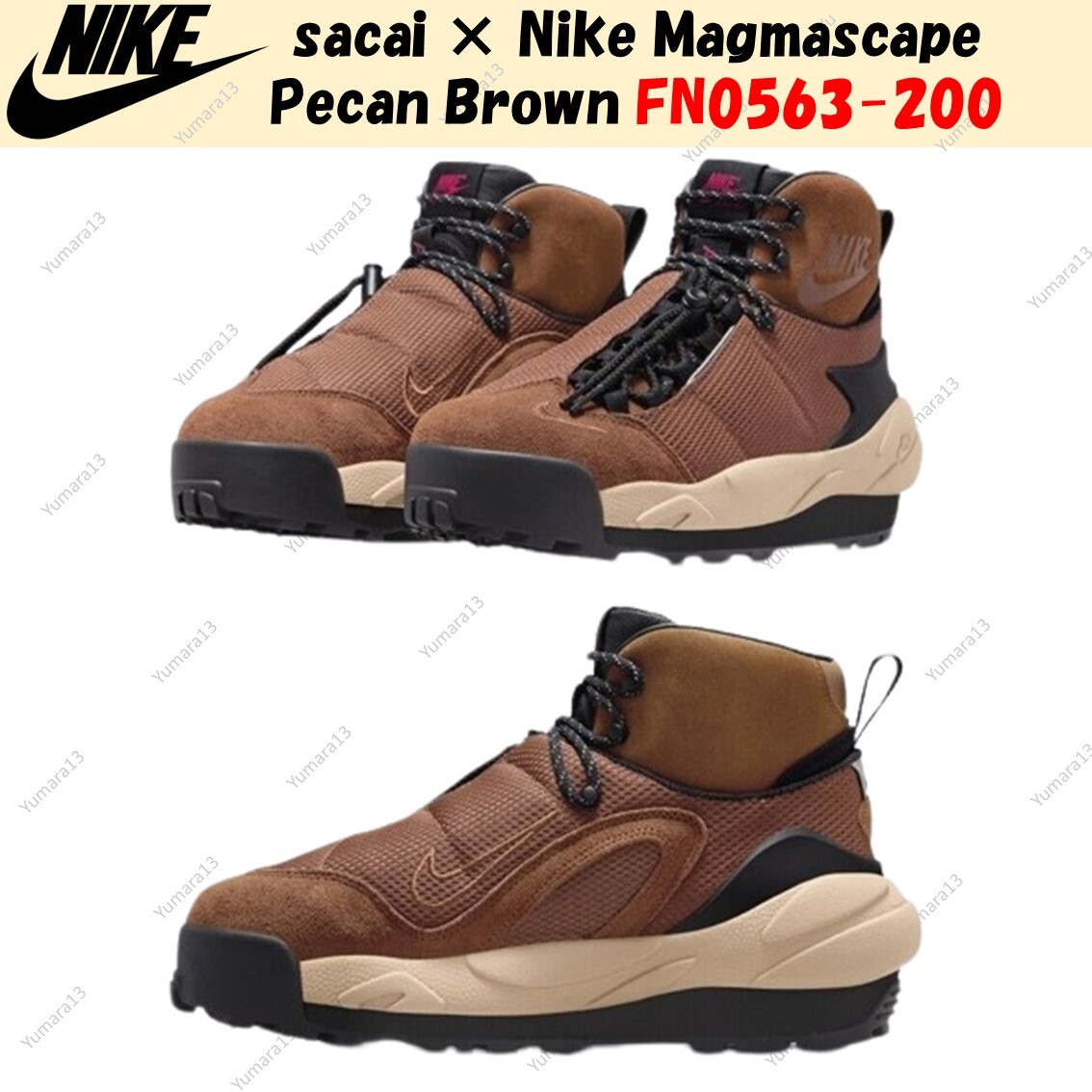 NIKE × sacai MAGMASCAPE The Sacai x Nike Magmascape Collection Releases December 7