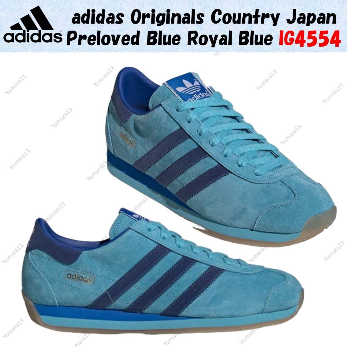 adidas Originals Country Japan Preloved Blue Royal Blue
