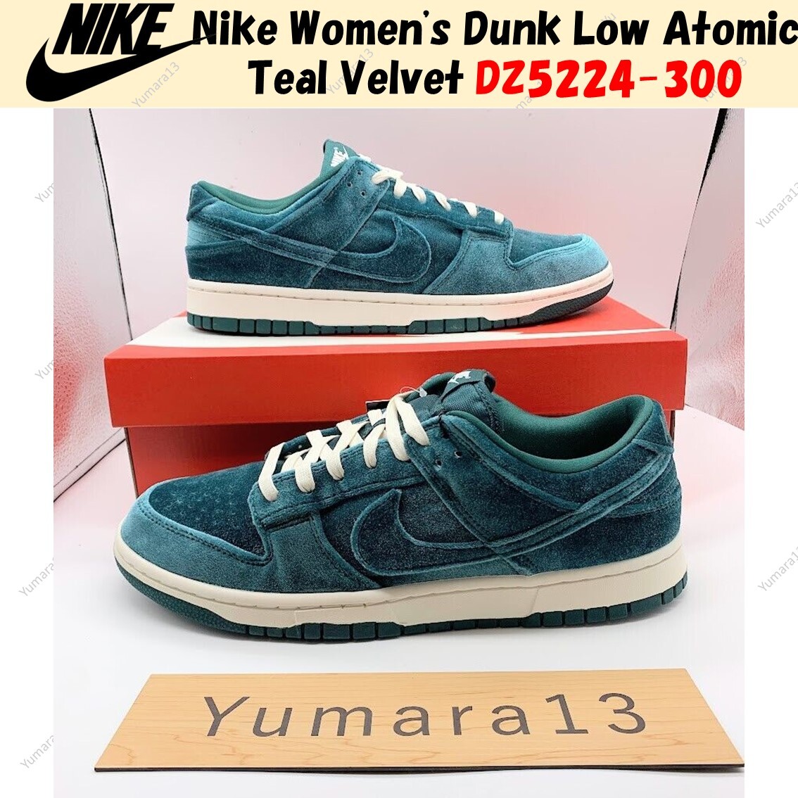 ★NIKE★大人気★WMNS DUNK LOW \"ATOMIC TEAL\"★追跡可 W NIKE DUNK LOW ATOMIC TEAL : ああ、好きに走ればいいじゃない