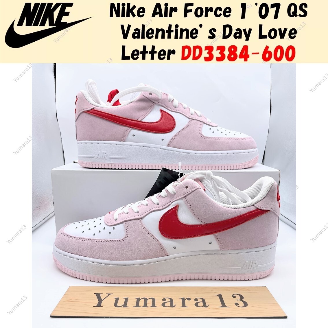★NIKE AF1★送関込★バレンタイン限定のエアフォース 1★SS22★ ☆NIKE AF1☆送関込☆バレンタイン限定のエアフォース 1☆SS22☆