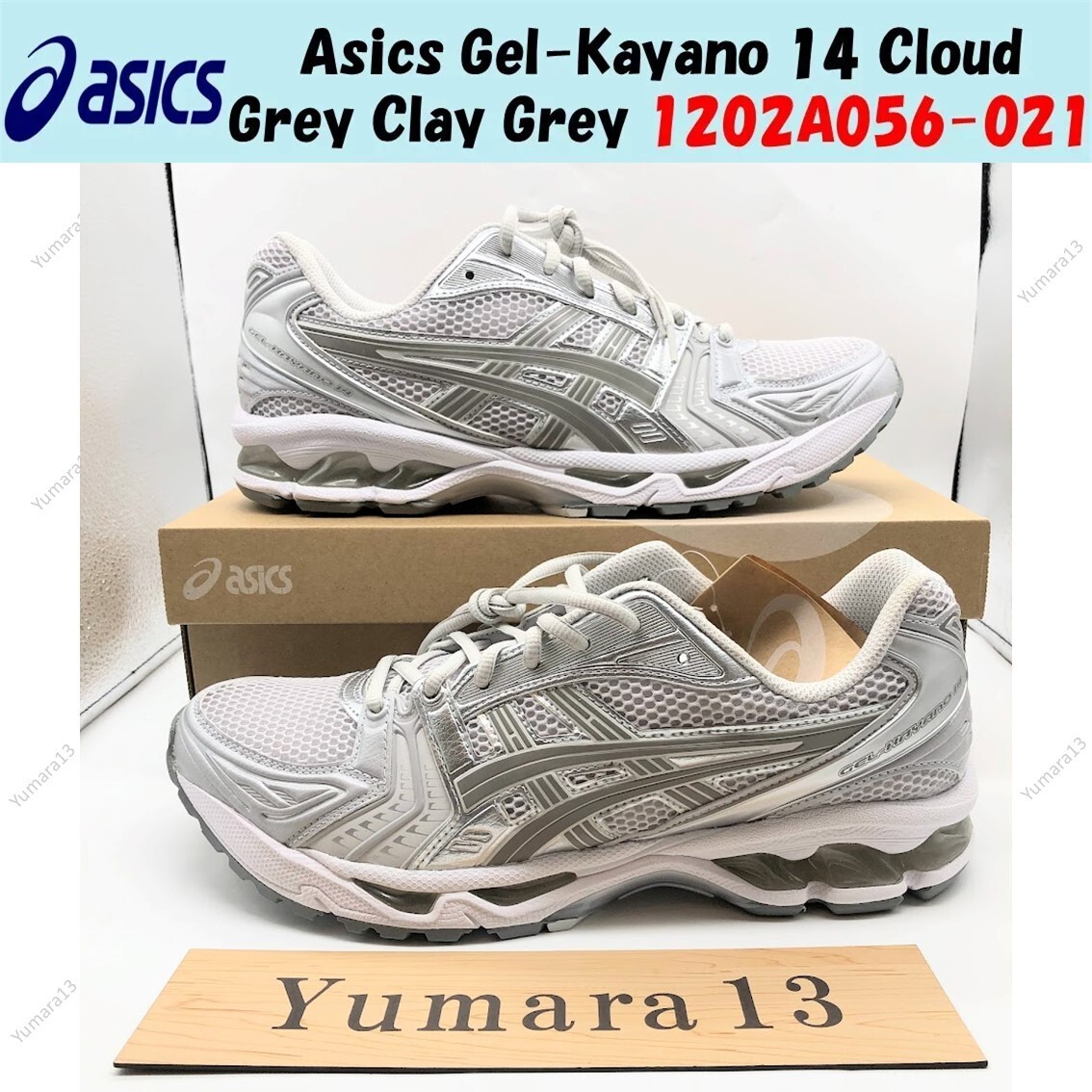 ❀クロム❀ ASICS Gel-NYC Cream Cloud Grey | 1203A663-101 | Laced