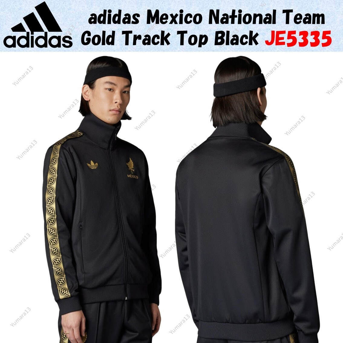 【adidas】 トラックジャケット USA製 楽天市場】アディダス adidas ジャージー ジャケット メンズ