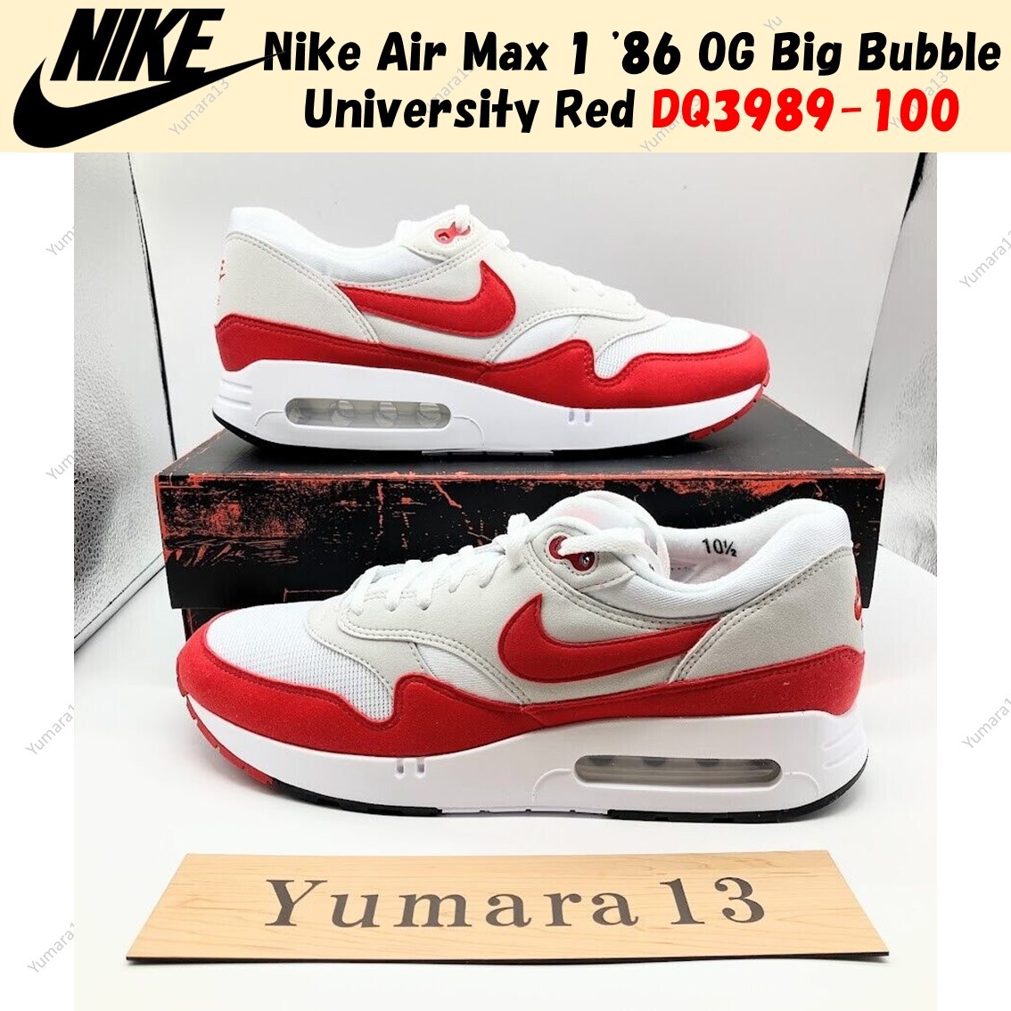 Nike Air Max 1 '86 OG Big Bubble University Red DQ3989-100