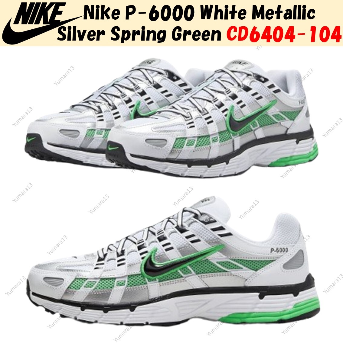 $_57.JPG?set_id=8800005007