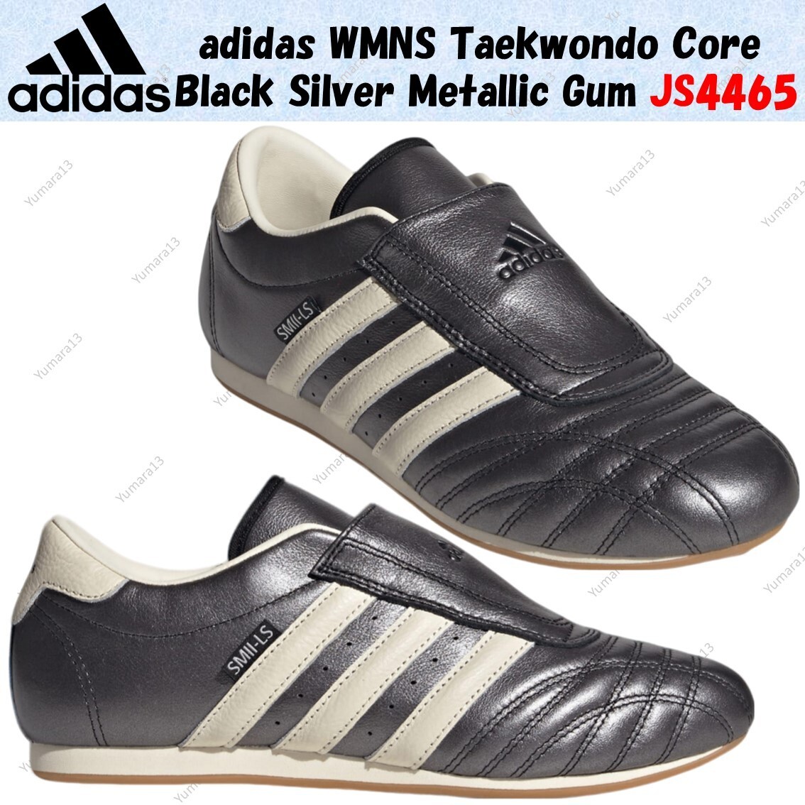 adidas WMNS Taekwondo Core Black Silver Metallic Gum JS4465