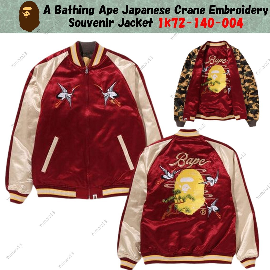 TALONジップJAPANESE EMBROIDERED JACKET　ベロア TALONジップJAPANESE EMBROIDERED JACKET ベロア