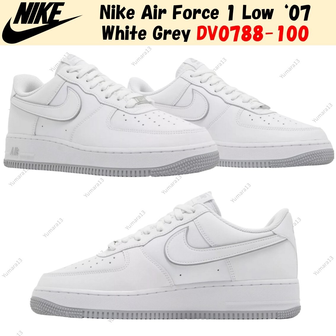 27cm Nike Air Force 1 Low '07 箱付き s-l1200.jpg