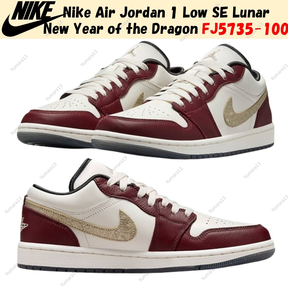 Nike Wmns Air Jordan 1 Low SE Lunar New Year of the Dragon
