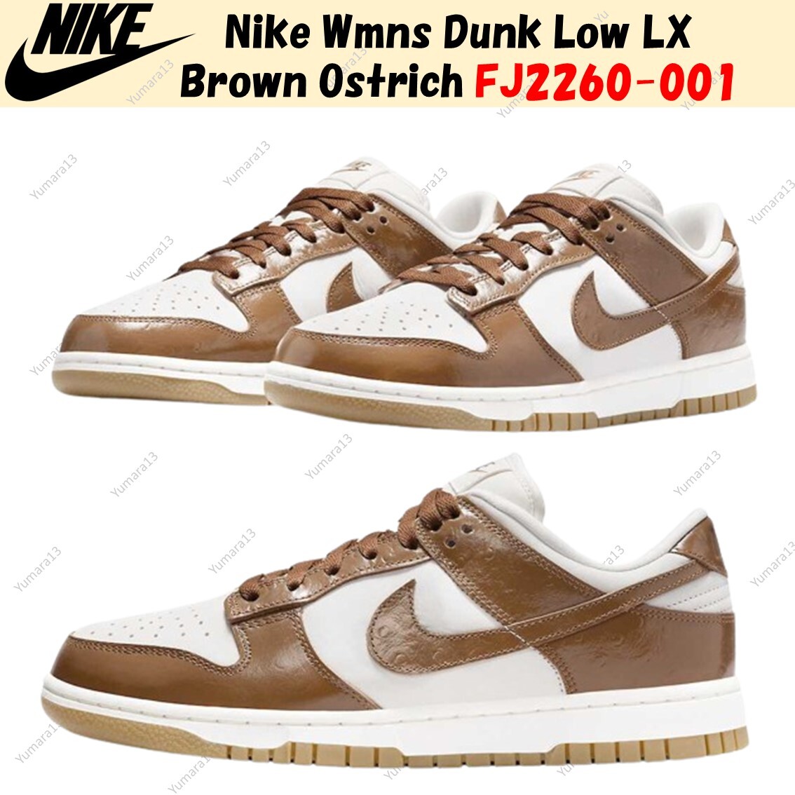 $_57.JPG?set_id=8800005007