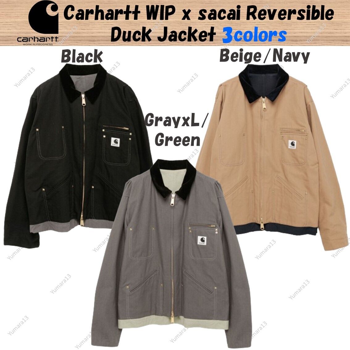Carhartt WIP x sacai Reversible Duck Jacket 3colors Black Carhartt WIP x sacai Reversible Duck Jacket 3colors Black