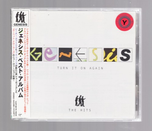 GENESIS/THE GABRIEL ERA 輸入盤 2DVD&BOOK GENESIS/THE GABRIEL ERA 輸入盤 2DVD&BOOK Amazon.com: Genesis