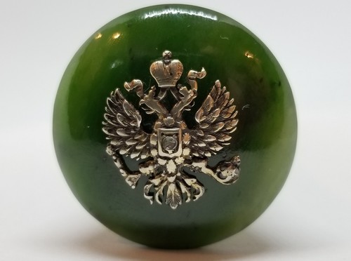 FABERGE Parasol Imperial Russian Silver Nephrite Jade Diamond Enamel Guilloche