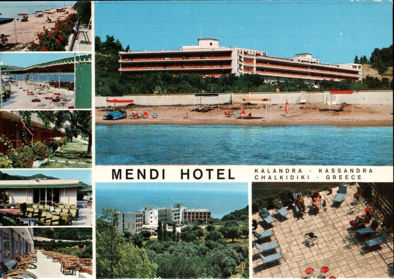 Mendi Hotel Kalandra - Kassandra Chalkidiki - Greece
