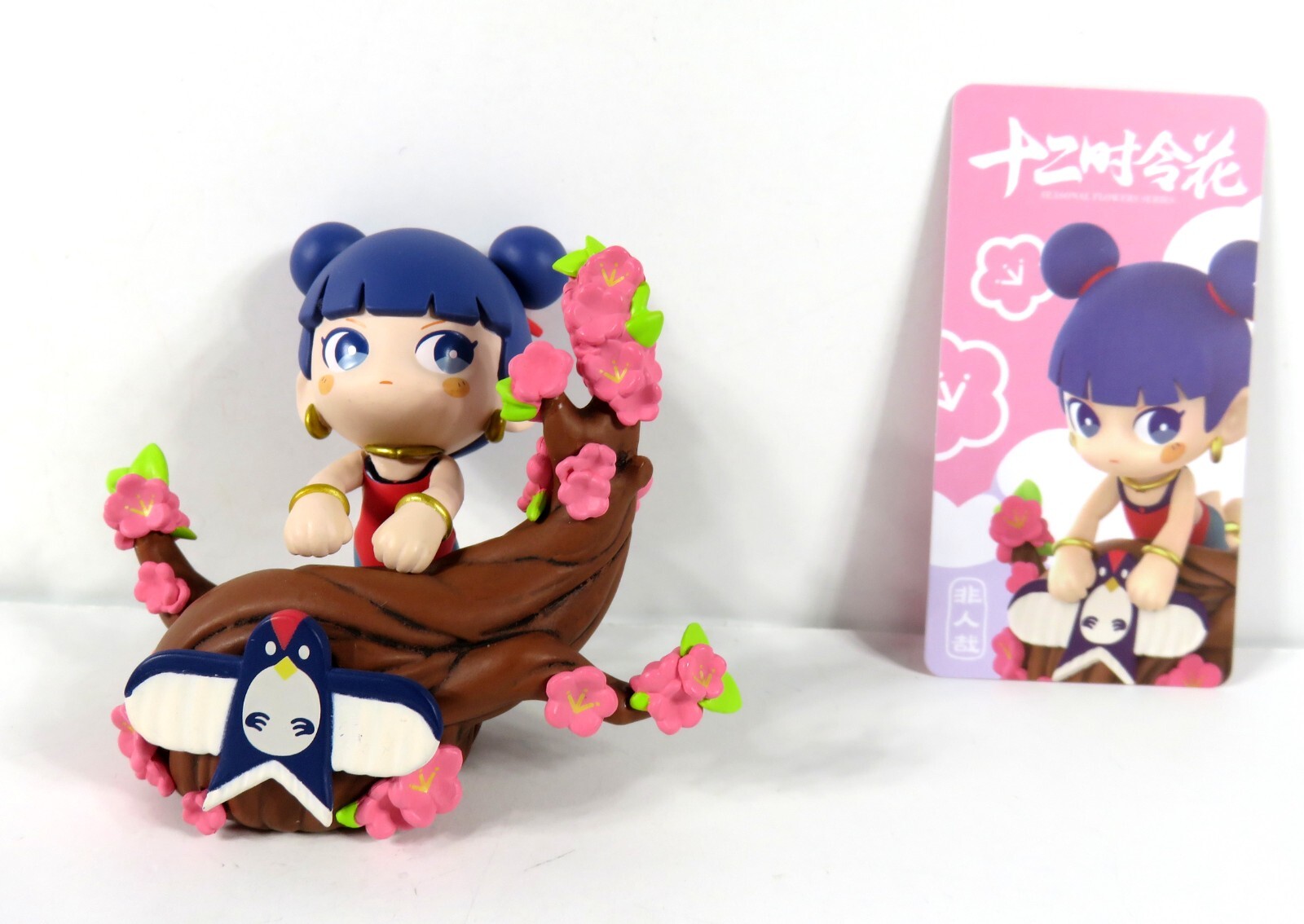 Pop Mart Nezha Seasonal Flowers Mini Figure Series March NEW