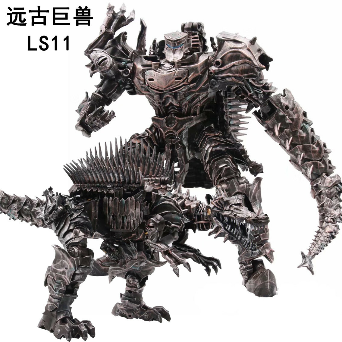 お見舞い 27.5'' transforms of Age Figure Dinobots Scorn LS11 Toys 特撮
