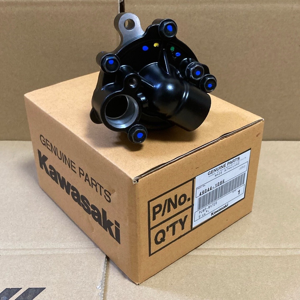 1986-2012 Kawasaki Genuine Ninja 250R Engine Water Pump